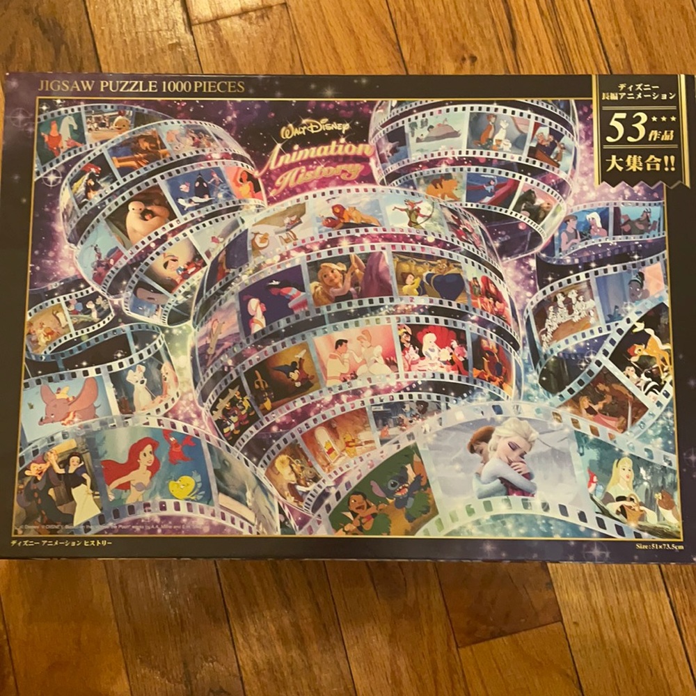 Disney puzzle